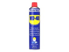 WD40 - WD-40 Multi-Use Maintenance Aerosol 600ml - 44116 23.02 per litre