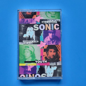 アート・デザイン・音楽 NYC1993: EXPERIMENTAL JET SET, TRASH AND