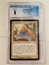 MTG Academy Rector Japanese UD Urza's Destiny CGC 8