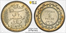 TUNISIA  , SILVER 1 FRANC 1918 UNC -  PCGS MS 65 , RAREP