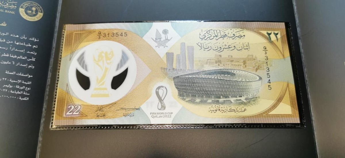 Billet Commémoratif Qatar 2022 – Coupe Du Monde FIFA, Polymère 22 QAR, Neuf