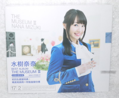 Nana Mizuki THE MUSEUM III Taiwan Ltd CD+DVD+booklet (Special