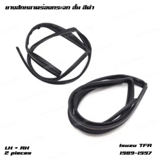 Door Glass Run Channel Seal Vent LH+Rh Fits Isuzu Holden TFR Rodeo 1989 - 1997