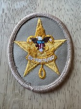 BSA Boy Scouts Of America ⭐️ Award Patch