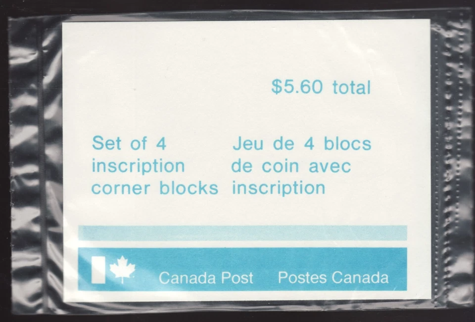 1982 - Canada Sc#911 - P.O. Block Set - RCMP w/ Horse "stamp on stamp" cv$15 - Image 3 of 3