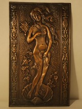 Aphrodite Venus Goddess of Love, Beauty & Sexuality Vintage Copper Portrait