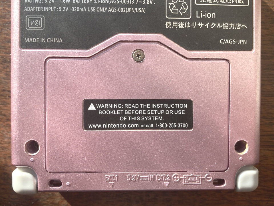 Game Boy Advance GBA SP Battery Rear Lid Cover Replacement Warning ...