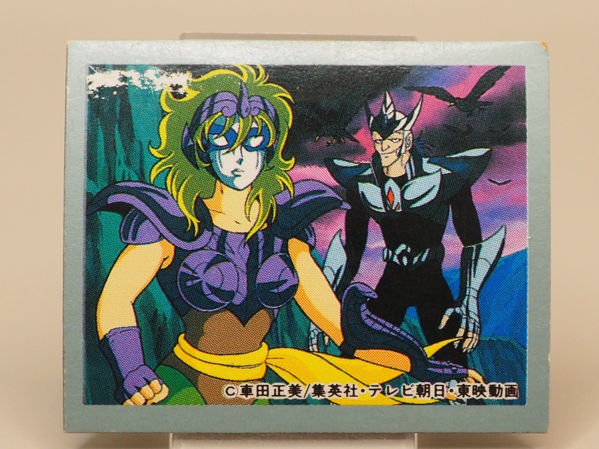 Ophiuchus Shaina Saint Seiya Magnet Sticker Card Japan Vintage