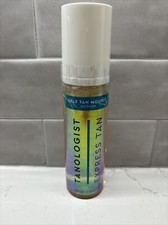 Tanoligist Express Tan Mousse in Medium 6.7oz New