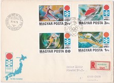 1971 Hungary FDC cover XI Winter Olympic Games Sapporo (set 2 covers)
