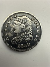 1833 Capped Bust Half Dime 5C. AU!  Nice High Grade Example