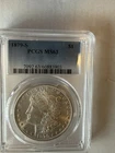 1879 S Morgan Silver Dollar Gorgeous PCGSMS63