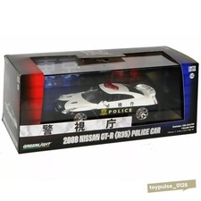 GreenLight 1/43 2018 Nissan GT-R(R35) Japan Police Car Model Collection