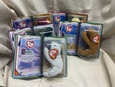 TY Bennie Babies McDonald’s Collection