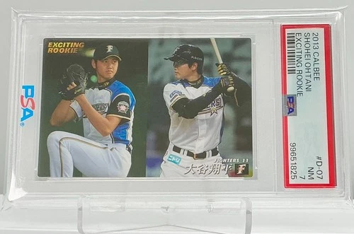 SHOHEI OHTANI 2013CALBEE EXCITING ROOKIE #D07 PSA7!ROOKIE CARD!LOWPOP!