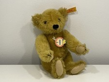 Steiff Animal 029424 Petsy Teddy 17cm. Excellent Condition