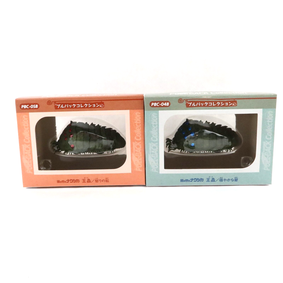 Studio Ghibli Nausicaa Ohmu Pullback Figures Blue Red Eyes Valley