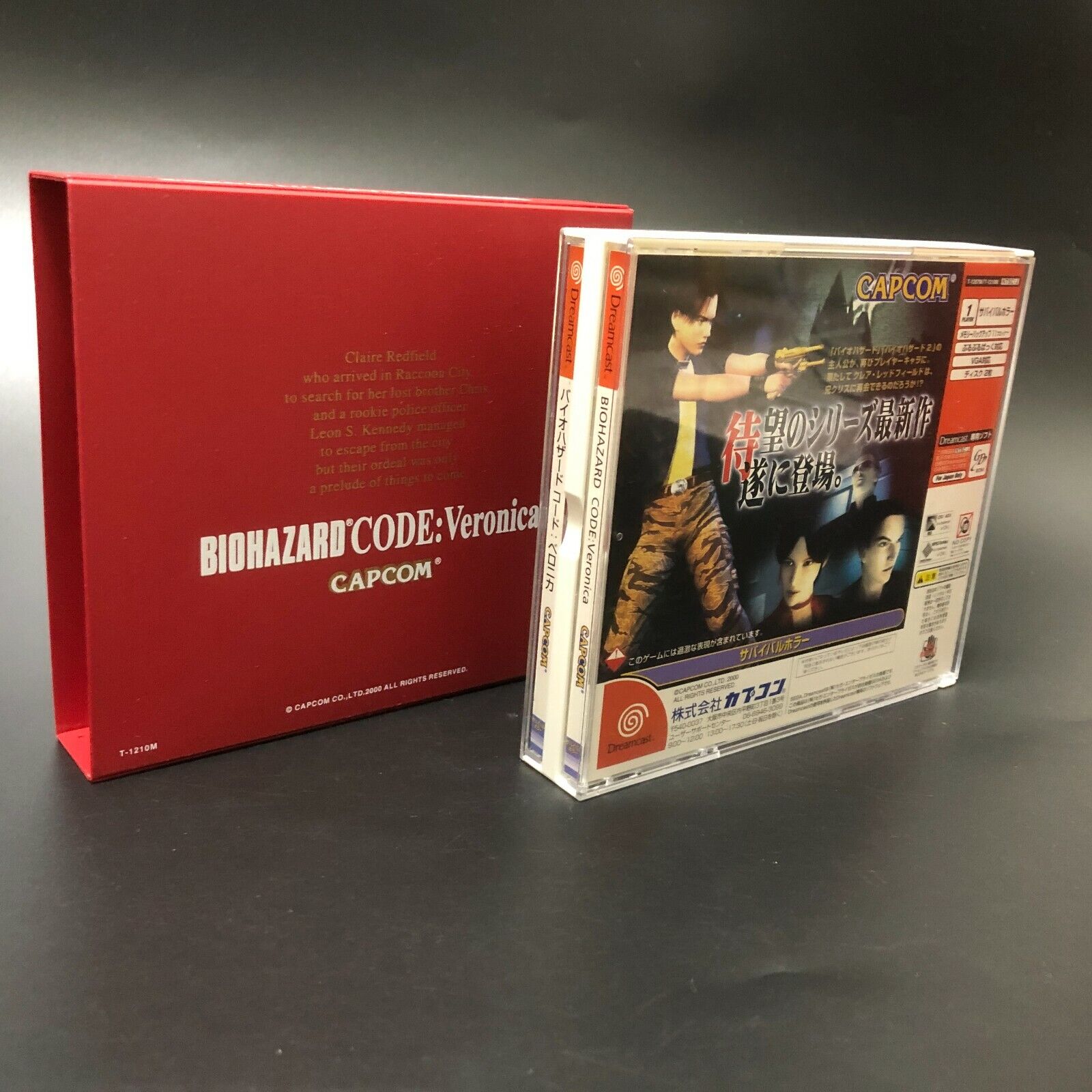 Sega Dreamcast Edição Especial Resident Evil Code Veronica Sem Uso  Impecável - Desconto no Preço