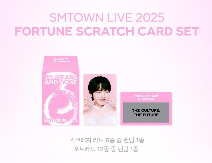 SMTOWN LIVE 2025 OFFICIAL GOODS NCT WISH FORTUNE SCRATCH SMTOWN LIVE 2025 OFFICIAL GOODS NCT WISH FORTUNE SCRATCH