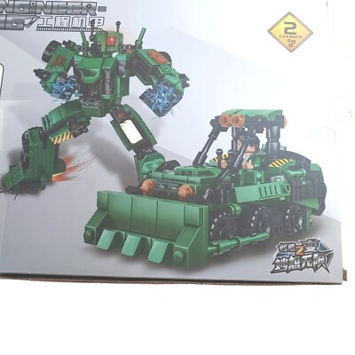 Engineering Building Block Set Bulldozer Tranforms Robot Boy Toy 452 Pc Ages 6+