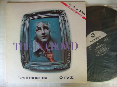 TSUYOSHI YAMAMOTO THE IN CROWD / TBM | eBay