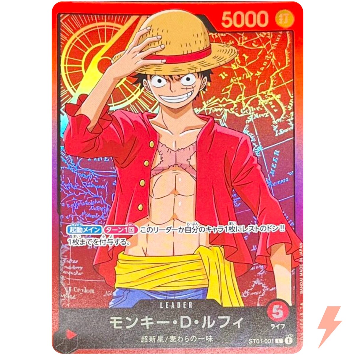 Monkey D. Luffy ST01-001 L - Start Deck Family Deck Set ONE PIECE