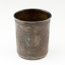 1887Vintage Russian Silver Kiddush Cup With I...