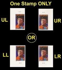 US 4856a Black Heritage Shirley Chisholm imperf NDC plate single MNH 2014