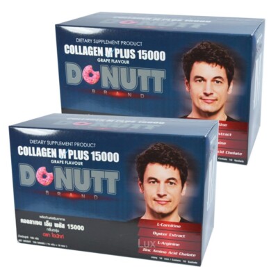 Donutt Collagen M Plus 15000 Special for Men Healthy Skin Grape Flavor 2 Boxes