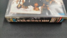 The King of Fighters 2000 Neo Geo Cartridge SNK Retro Made in Japan