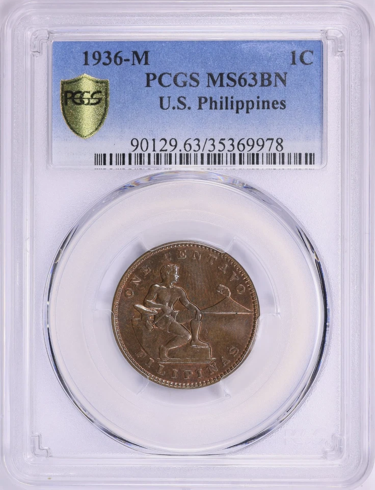 MS63BN 1936-M One Centavo Philippines Only 10 Higher PCGS Take a Close L@@K!!! - Image 2 of 4