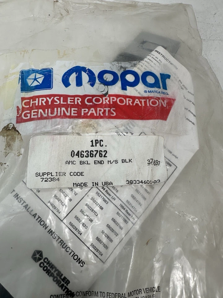 Пряжка переднего ремня безопасности черная для Jeep Cherokee Comanche 84-96 годов выпуска новая из старых запасов от оригинального производителя 4636762 - Изображение 2 из 4