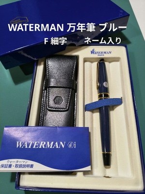 Boxed WATERMAN Fountain Pen Blue F Nib with Engraved Name