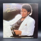 1982 Michael Jackson Thriller Vinyl Record Epic QE 38112 OG Inner Sleeve