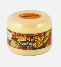 MYANMAR THANAKA Powder 100% Original Reduce acne, Dark spots, Melasma