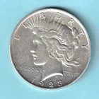 SILVER 1923 P PEACE SILVER DOLLAR - CIRCULATED - XF40 - BEAUTIFUL COIN