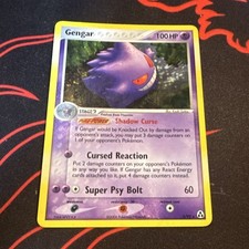 Gengar 5/92 EX Legend Maker Holo Rare Holo 100 HP English Pokemon TCG 2006 on eBay