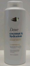 Dove Coconut & Hydration Damage Therapy Conditioner Lock In Moisture 20.4oz NEW 0.64 per fl oz