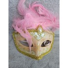 Pink Feather Masquerade Mask Costume Party Ball Mardi Gras Dress Up Accessory