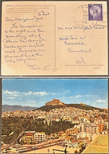 US #1035 USS Pocono 1961 cancel on Greek Post Card; military ship, liberty *d