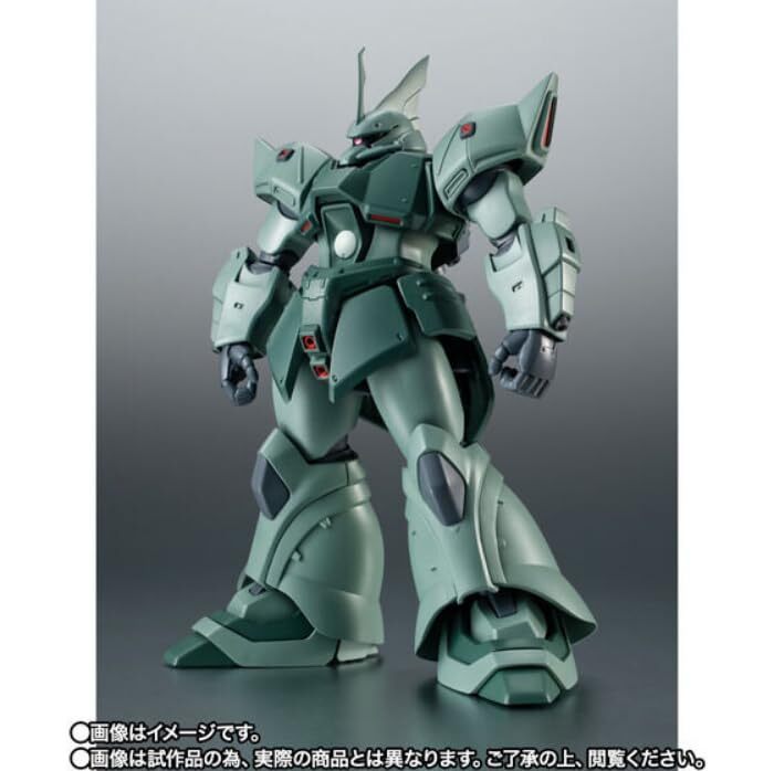 ROBOT SPIRITS SIDE MS MS-14JG TUG'S GELGOOG J ver