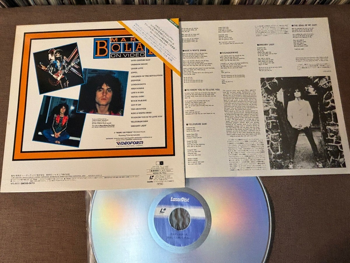 Marc Bolan On Video JAPAN Laser Disc LD SM058-0073 TRIANGLE