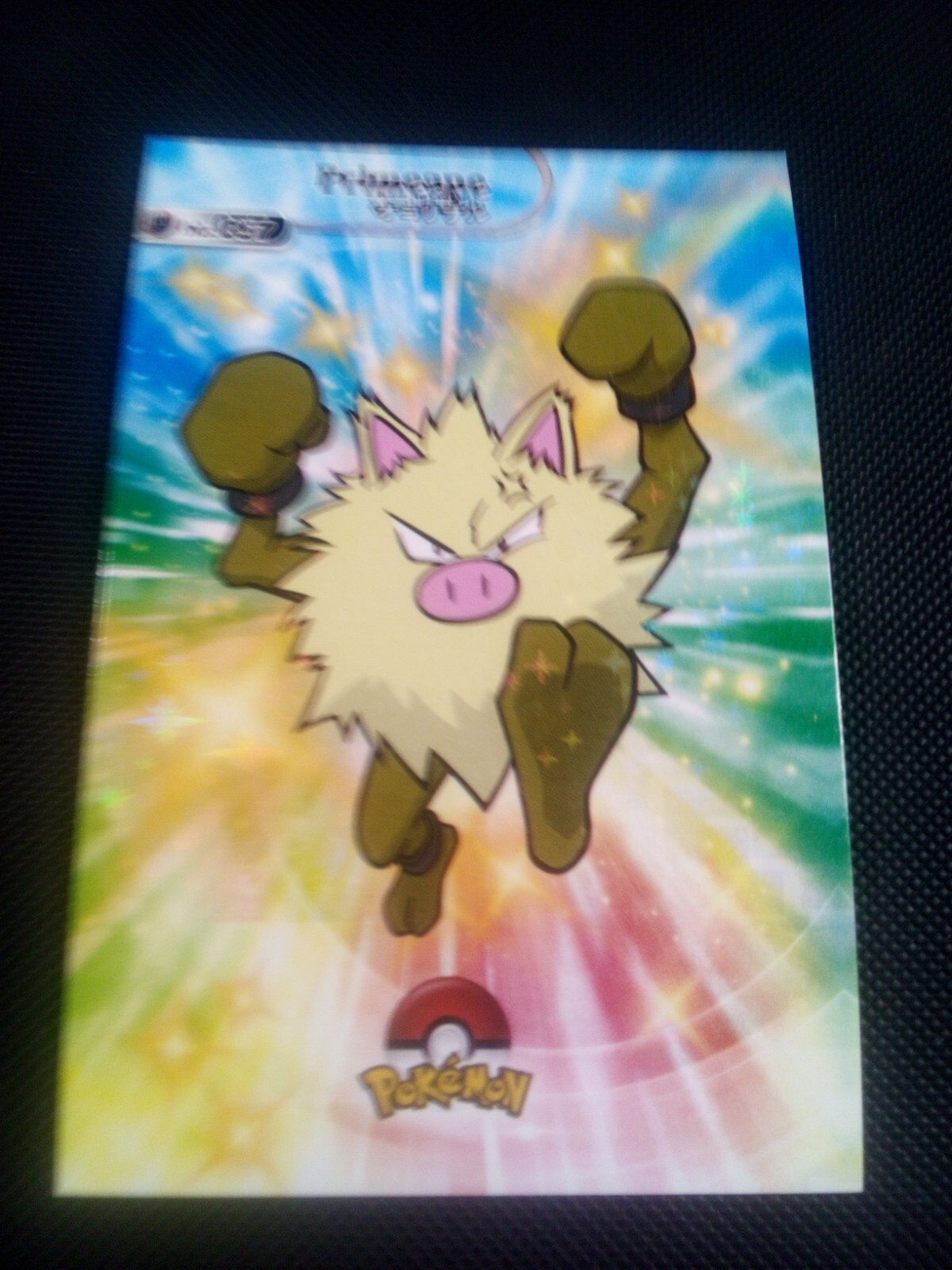 Pokemon 2024 Card Database Shiny Holo Primeape #57 Peru US Seller