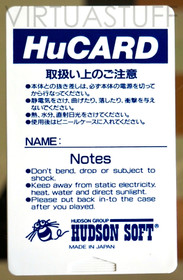 Final Soldier, Pc Engine, HuCard Vol. 40, Japan Market, complete, collectible c.