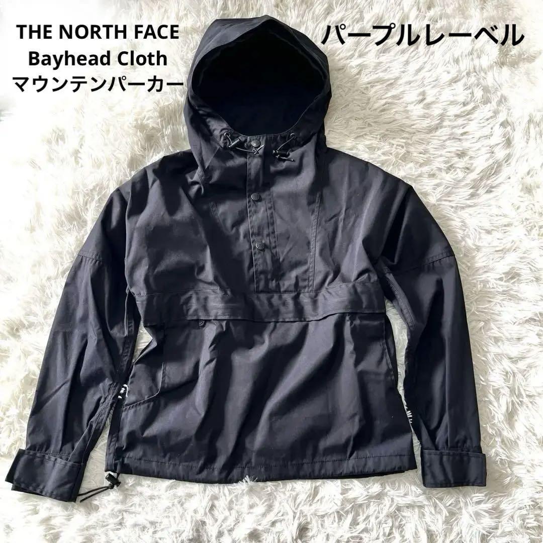THE NORTH FACE Bayhead Cloth M マウンテンパーカー