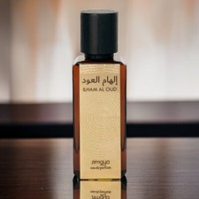 Zimaya Ilham Al Oud Perfume 100ml EDP