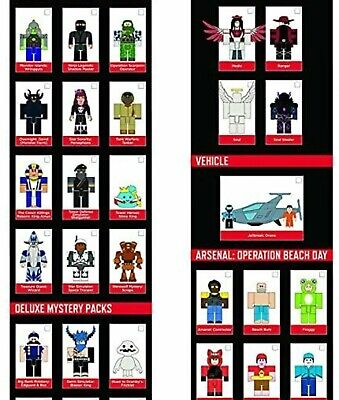 ROBLOX SERIES 11 BOX War Simulator Space Trooper TOY + Cadet Space