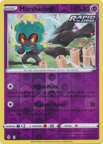 Reverse Holo Marshadow 080/203 Rare Evolving Skies Pokemon TCG