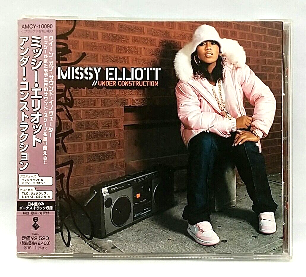 CD) Missy Elliott – Under Construction, AMCY-10090, Album, Bonus