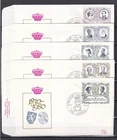 [LG78962] Belgium N°1978/1982FDC Royalty First Day Cover COB € 16,00 SUPERB